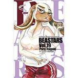 ・BEASTARS 第19巻